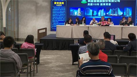 興富發配息４元創近４年新高　央行鬆綁有望？建商盼房市回溫