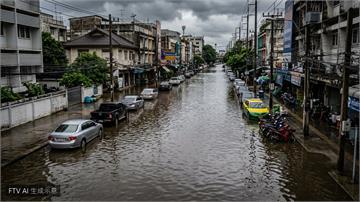 豪雨狂炸釀淹水　泰國宣布曼谷等地公務員放假2天