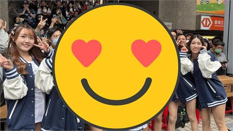 經典賽／台灣「超正啦啦隊」街頭炸香！C位驚見高嘉瑜「穿這樣」網愣：直接加入