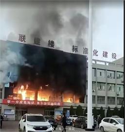 快新聞／中國山西煤業公司大火！　已釀26死、63人送醫