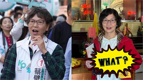 蔡壁如才壓線參選黨主席！突PO符咒「老道長要我幫台灣賜福」小草湧入開轟
