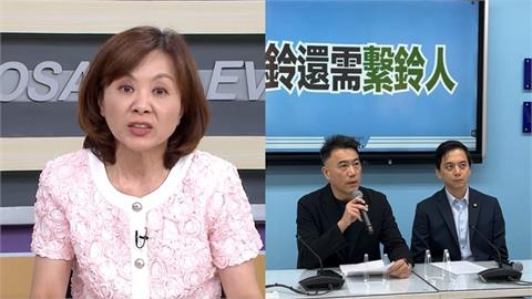 向前行(影)／中國通緝沈伯洋「藍1招讓韓當偽總統」？王時齊轟：侵害統帥權！