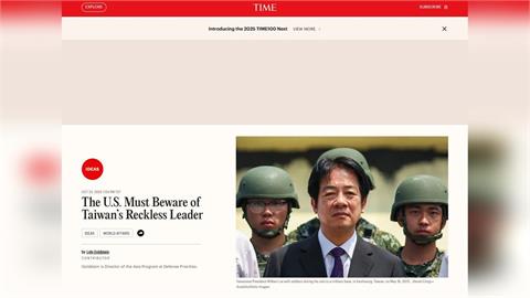 快新聞/誤把投書當報導見刊 《中央社》將懲處記者與督導主管