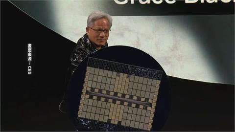 美國CES開幕演講　　黃仁勳：機器人ChatGPT時刻來臨