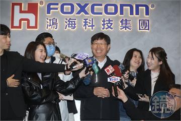 鴻海劉揚偉報營收佳音！期待「那個男人」的到來　談匯率審慎因應