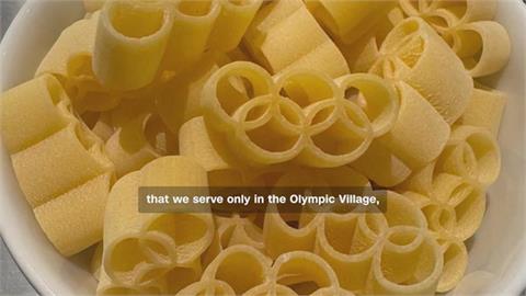 隱藏版美食！　米蘭冬奧今閉幕　選手村限定「五環麵」成絕響