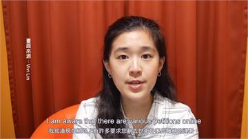 譚德塞轟台灣「網路攻擊」英國留學生拍片為國發聲