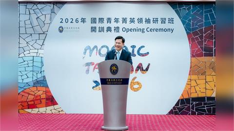 快新聞/把台灣拼進心裡!北美青年來台交流 林佳龍暖喊:我國是值得信賴的夥伴
