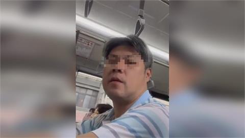 快新聞／輔大之狼又出現了！20年前連環性侵案兇手　現在竟還狂盯女性胸部