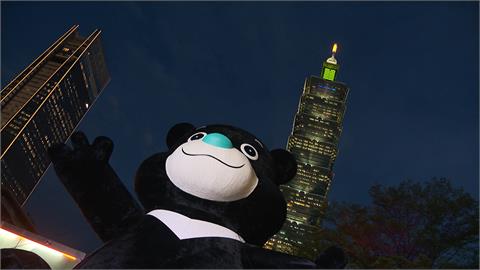 吉祥物「熊讚」生日到　北市府打造6米高超萌絨毛氣偶