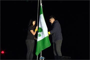 台灣旗遭反年改破壞 蔡丁貴：他們「見笑轉生氣」