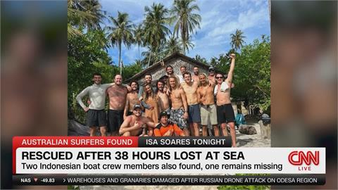 海上漂流38小時！　6人奇蹟獲救