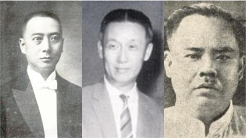 關鍵今日／台灣最接近獨立的一刻！國民政府以「漢奸」控罪　台灣名士淪階下囚
