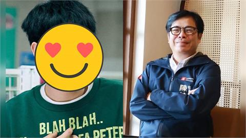 《鐵拳教育》驚見高雄市長？男星戴眼鏡「撞臉陳其邁」台粉笑瘋：越看越像