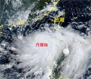 快新聞／輕颱丹娜絲恐侵台！　鄭明典示警：水氣多、注意排水系統