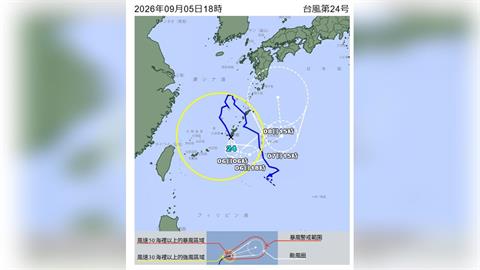 "科羅旺"滯留打轉! 日本鹿兒島時雨量破120毫米