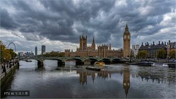 英國擬立法列禁伊朗革命衛隊　協助者最高面臨14年監禁
