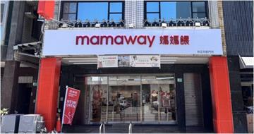 媽媽餵惹議拖2大品牌下水　道歉文引爆二度炎上「深夜急下架」