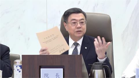 公式烏龍、事權分配惹議　政院邀22縣市共商財劃法