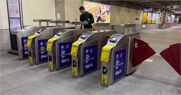 捷運站急上廁所別刷卡！官方提供「廁所票」　眾人喊長知識