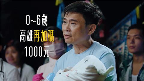 賴瑞隆首競選廣告「百變隆隆」上線！　1人飾16角為百工百業發聲
