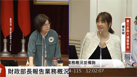 噹穿著不純樸賴惠員道歉了！　賈永婕發AI同框照被讚高EQ