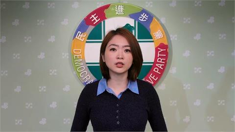 藍白再度封殺國防特別預算　民進黨：賣台可以、保台不行？