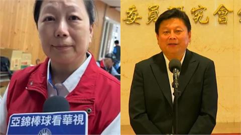 奪14命「堰塞湖溢流」徐榛蔚急開戶！黑料被掀出「賑災募款文」下架了