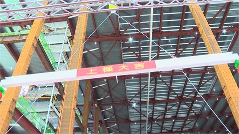 台積電二奈米高雄擴產典禮　卓榮泰見證根留台灣