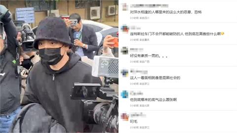 王大陸遭台網友唾棄！中國腦粉照支持喊「被搞了」眾人秒打臉：同情暴力狂
