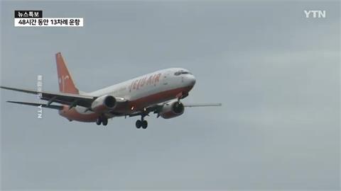 原本可全機人員平安？　濟州航空撞混擬土結構爆炸引討論
