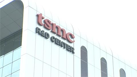 台積電驚爆2奈米技術「內鬼洩密」　日商東京威力科創被搜索