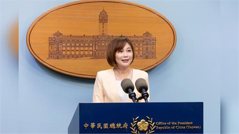 快新聞/台灣「對付中國妙招」出現?蕭美琴上任後首出訪帛琉 總統府全說出