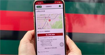 一蘭拉麵推「線上抽號」功能! 網大讚:終於不用再瞎晃