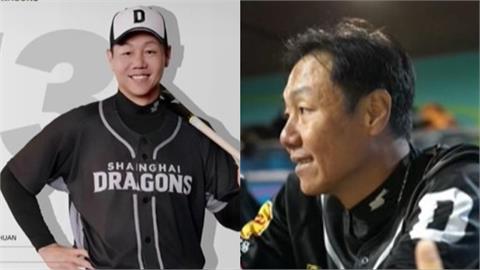 棒球(影)／「神全」新舞台首秀！林益全CPB首戰雙安1打點助上海正大龍隊開紅盤