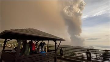 菲律賓呂宋島火山爆發 當局下令撤離8千人
