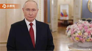 普丁警告世界末日將至！油價狂飆破百美元 全球經濟恐崩盤