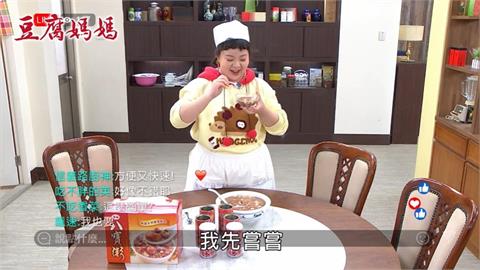 創意料理掀熱潮！ 嫩豆腐配上這罐經典味道 打造甜蜜新滋味
