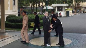 政界忍者？泰國總理迴避記者敏感問題 竟請出「分身」