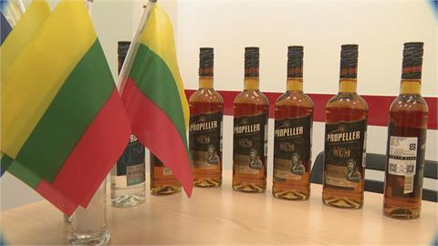 快新聞／中國賣立陶宛蘭姆酒僅台幣100多元　林俊憲反問：大家敢喝嗎？