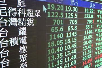 台股開低走低終場跌378點　台積電下跌25元