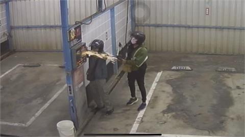 賊自備「沙輪機」偷洗車場投幣箱　被偷怕了！業者睡機房抓賊