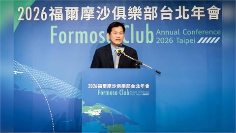 外交部長林佳龍24日出席「2026福爾摩沙俱樂部」（Formosa Club）年會。（圖／翻攝自林佳龍臉書）