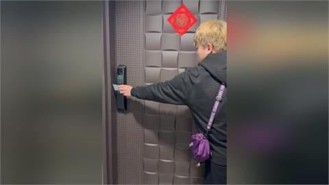 藝人海產新家遭保全闖入　控訴物業"花錢養賊"