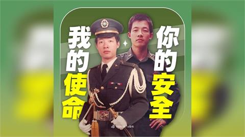 快新聞／挺台灣！賴總統40年前從軍帥照曝光　民進黨：軍公教已加薪4次