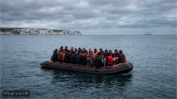 英吉利海峽偷渡潮再起　單艘船隻塞128人創歷史新高