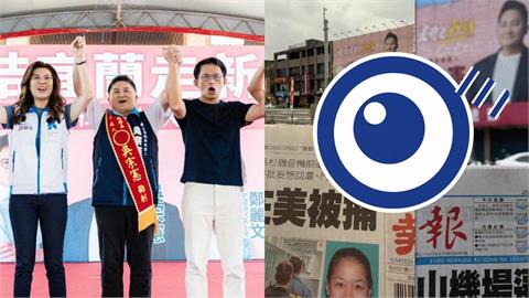 吳宗憲9月才成立競總！遭爆沒開過「天天拉下鐵門」他PO圖酸：門口要長草了