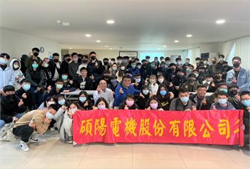 神秘人捐200萬美元　助中原大學工業系育才