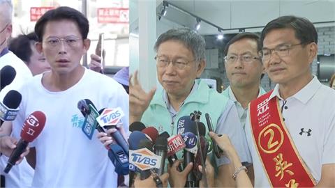 黃國昌嗆白X問題…女記者竟是民眾黨「韓冰第二」！5年前「阿北超挺」身影被挖出