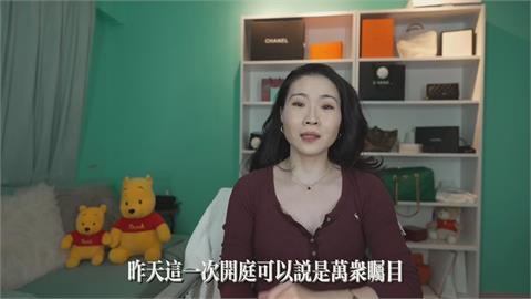 被告不出庭還提一堆要求　她批王志安：陰陽怪氣
